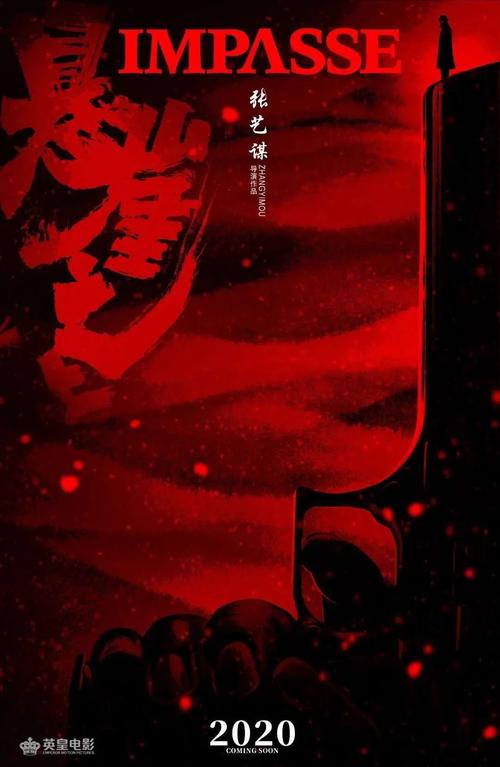 定制台湾国立嘉义大学文凭毕业证
